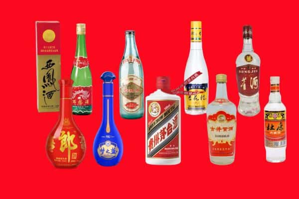 中山市东凤镇回收烟酒
